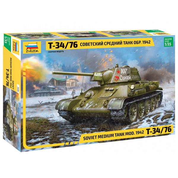 Zvezda 530003686 1:35 T-34/76 Model 1942 Hexag. Turret Sov. Model