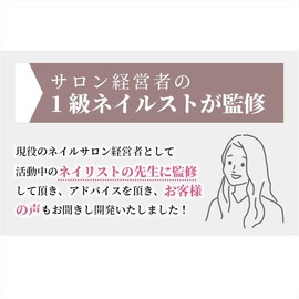 Nail Light, UV + LED, 48 W, LED Light, Industry Attention, Low Heat Function, All Gel Compatible, CCFL-Free, Motion Sensor, Nail Dryer, Gel Nail Craft Resin [UV+LED Dual Light Sources] UV / LED Dual Light Source, Japanese Instruction Manual Included (Eng