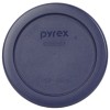 Pyrex 7202-PC Dark Blue Round Plastic Replacement Storage Lid Cover