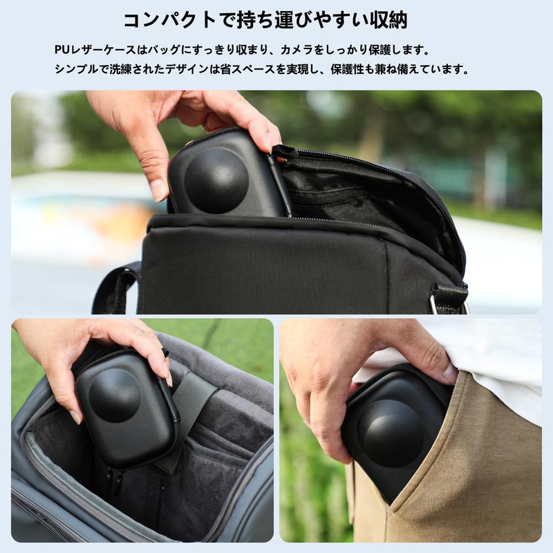 DGSHUIJIE Protective Case for DJI Osmo 360 with Carabiner, Waterproof,