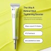 3 Unidades De Crema Reafirmante Y Reafirmante Retinal ''