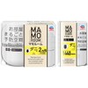 Mamo Room Prevention Space for Whole Rooms, For Dust Mites,