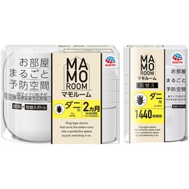 Mamo Room Prevention Space for Whole Rooms, For Dust Mites, Replacement Bottle (1 Main Unit + 1,440 H Refill Set)