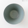 Minoru Pottery Albee 180 Multi Bowl, Blue Gray