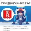 JXCARSIOJP Liability Sticker Plate for Motorcycle Number Plate Universal Liability