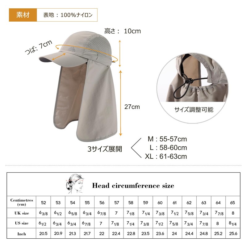 TOP-EX Large Size Cap, Sun Hat, UV Protection, UV Protection,