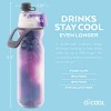 O2COOL Celestial Purple 20Oz 2 In 1 Misting And Sipping