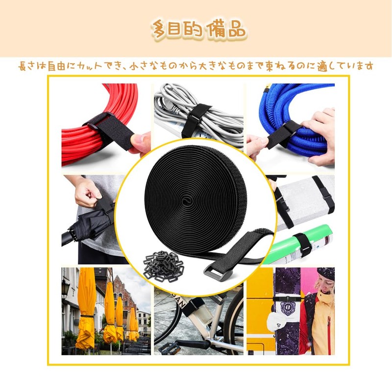 MHSKNHW Reusable Cable Ties with Adjustable Velcro Bands + 50