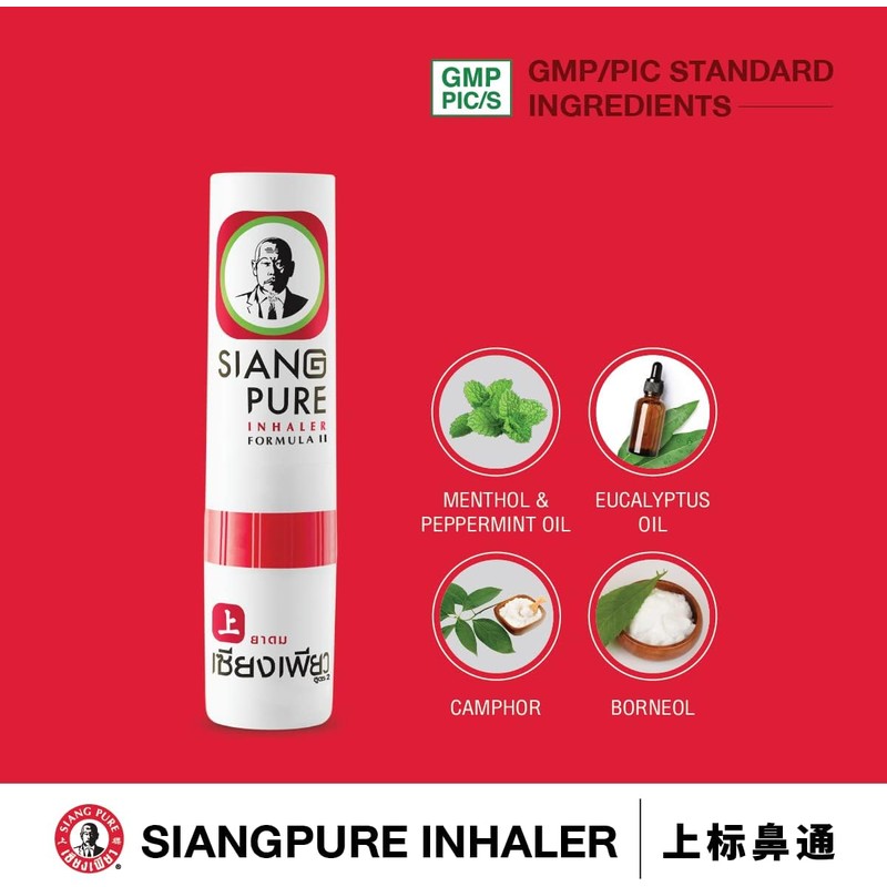 Siang Pure Aromatherapy Nasal Inhaler - Cooling Menthol, Peppermint and