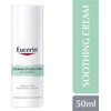 Dermopurifyer Oil Control Adjunctive Soothing Cream - 50ml