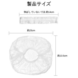 Shower Cap, Disposable Hair Cap, Disposable Shower Cap, 100 Pieces, Waterproof, Transparent PE, For Hair Color, For Bath, Cooking, Spa, Work, One Size Fits Most, Unisex (Transparent, 100 Pieces)