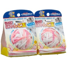 CattyMan Puffed Cat Nyanko Ball Pastel