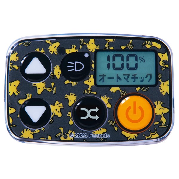 [PIG] Peanuts Design SWITCH COVER Electric Assist Bicycle Switch Cover