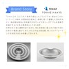 TOKAIZ TST-002 Drainage Drainage Outlet Garbage Receptor Stainless Steel Unit