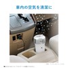 Panasonic Nanoe Generator ~1 Jo Shiny White F-GMK01-W for Clean