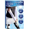ZAFIELD Women's Arm Cover, Golf Teaching Professional Supervision, UV Protection,