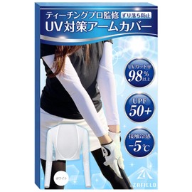 ZAFIELD Women's Arm Cover, Golf Teaching Professional Supervision, UV Protection, 98% Cool, Sunburn Protection, Sports, white