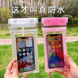 International Badminton Knee Pad (Free Size) & Airbag Waterproof Phone Pouch for Swimming & Drifting (Hook & Loop Seal, Fits 99% Phones) 4-Layer Airbag Waterproof Bag - Orange 20ea