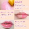 GECOMO OMGA G8006M Mango G8006M Peach Girl Crystal Color Change