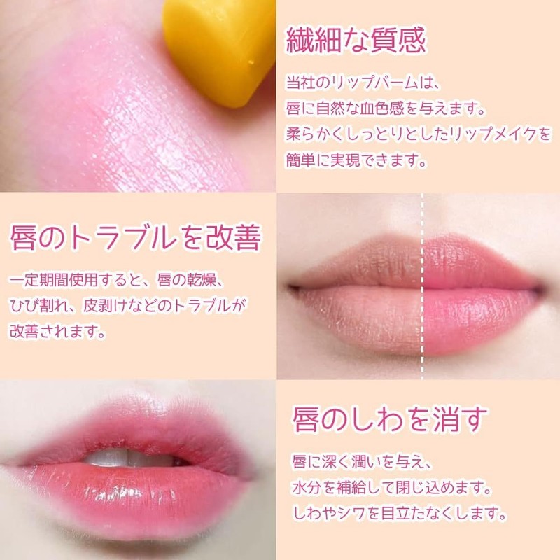 GECOMO OMGA G8006M Mango G8006M Peach Girl Crystal Color Change