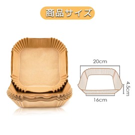WIOOYIUU 100 Pcs Parchment Paper for Air Fryer, Square 20x16x4.5cm Non-fryer Sheet Heat Resistant 230℃ Non-fryer Air Fryer Oven Safe Oven Paper Oil Absorbent Paper