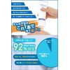 YOQMOR High Moisturizing Hair Reducing Cream, Made in Japan, 4.9