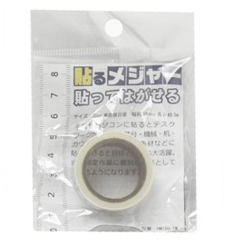 Konya Shoji RAP00230000 Handicraft Parts HM201W Pasting Measure 5.9 x 16.4 ft (15 x 5 m) Translucent White Paper