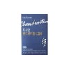 Dr.Lin Posain Chondroitin 1200 Chondroitin 30 tablets / 닥터린 포사인