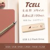 TCELL 128GB Japanese Style Portable USB 3.2 Gen1 Flash Drive