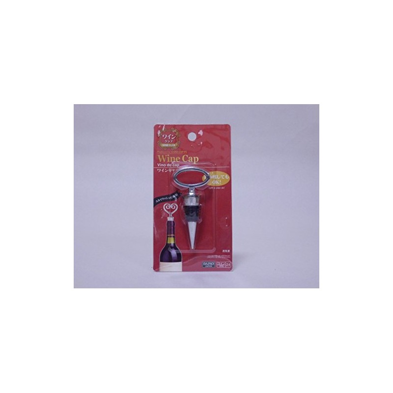 Wine Cap (Chrome Oval Ring)