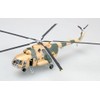 Easy Model 1:72 - Mi-8 Hip-C -Ukraine Air Force Blue