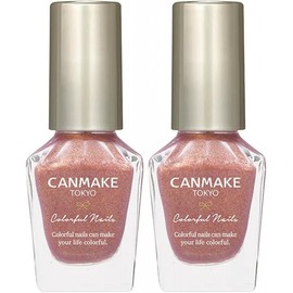 Canmake Colorful Nail N99 TGIF 8ml Nail High Color Fast Drying Ring Rose Gold (x2) 8ml (x2) 99 TGIF / 캔메이크 컬러풀 네일 N99 TGIF 8ml 네일 하이 컬러 패스트 드라이링 로즈 골드 (x2) 8ml (x2) 99 TGIF