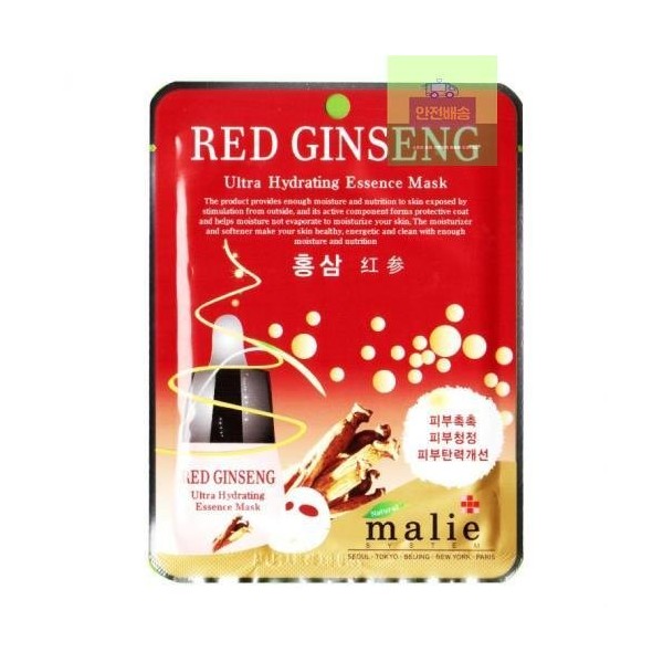 Marie Ultra Hydrating Mask Pack (Red Ginseng) 25gx10 sheets 84D5 / 마리에울트라하이드레이팅마스크팩홍삼)25gx10매 84D5
