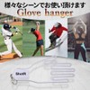 ShotR Golf Glove Hangers - No Deformation - Dry, Non
