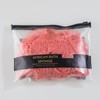 Bellanomi African Exfoliating Net Sponge, Ethically Sourced from Nigeria Bath