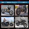 Universal Motorcycle Exhaust Pipe Heat Insulation Protection, Steel Hole Heat