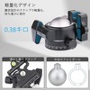 ARTCISE 46mm Low Center of Gravity Ball Head Aluminum 360