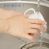 Meidai (MEIDAI) Waterproof Supporter Finger Taping Bandage Cover Finger Joint