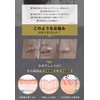 CICIBELLA Sheet Mask, Face Pack, Large Capacity, 30 Sheets, Exosome,