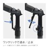 Takagi QG558 Tough Gear Hook Nozzle (GY)