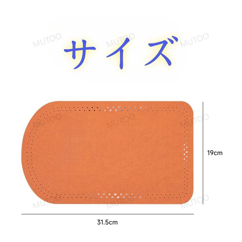 Subaru Car Armrest Cushion, Car Armrest Cover, Console Box Protective
