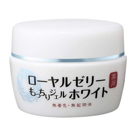 Royal Jelly, Soft Gel, White