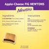 Newtons Fig Cookies, 120 Oz, (PDK_00000004170)