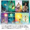 Light Sears Tarot Light Seer's Tarot, English Version, Includes Japanese