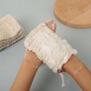 2 Pcs Sisal Soap Bag,Soap Bar Bag with Drawstring,Natural Sisal