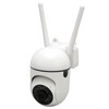 WiFi Smart Camera Wireless 2.4 5GHz Full HD 1080P Night