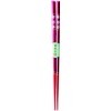 Kawai Chopsticks, Dishwasher Safe, Koharu, Pink, 8.3 inches (21 cm)