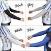Wellcls WL-BB004 Arm Cover, Set of 2, Solid, Cool, UV