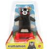 Yamanji Kumamon Solar Swing Standing Approx. H 3.7 x W