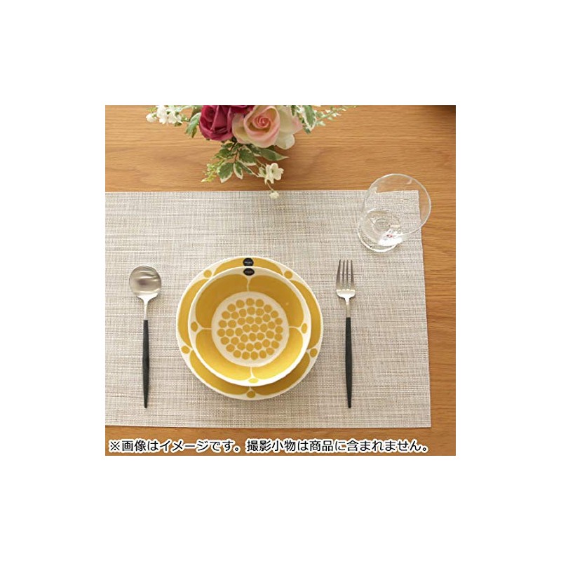 Arabia Sunnuntai Soup Bowl, 6.7 inches (17 cm)